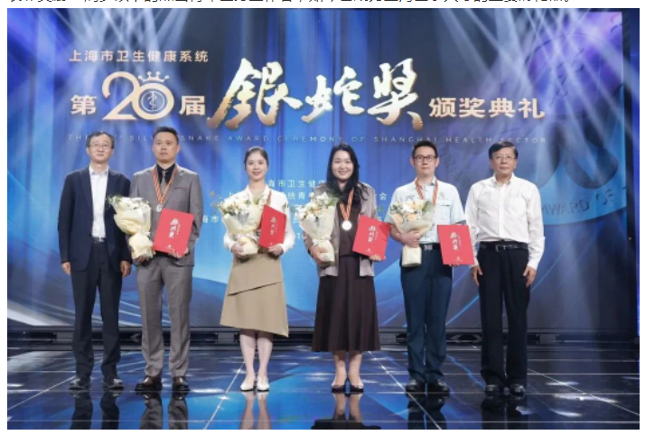 深圳检验医学IVD展览会  检验医学专家获大奖，已成功转化7个IVD试剂盒！